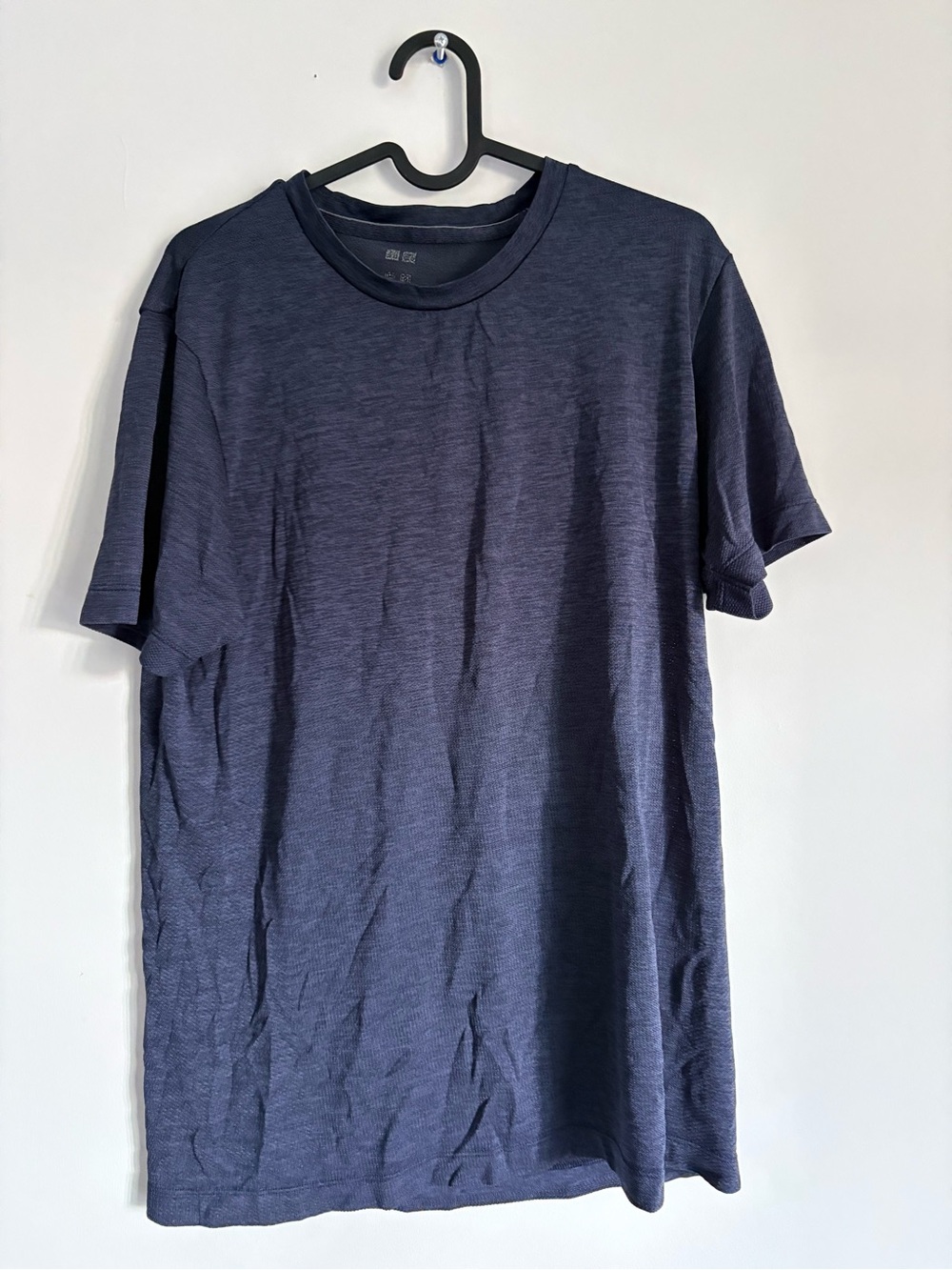 Uniqlo Men's DRY-EX Crew Neck Short-Sleeve T-Shirt Medium M
